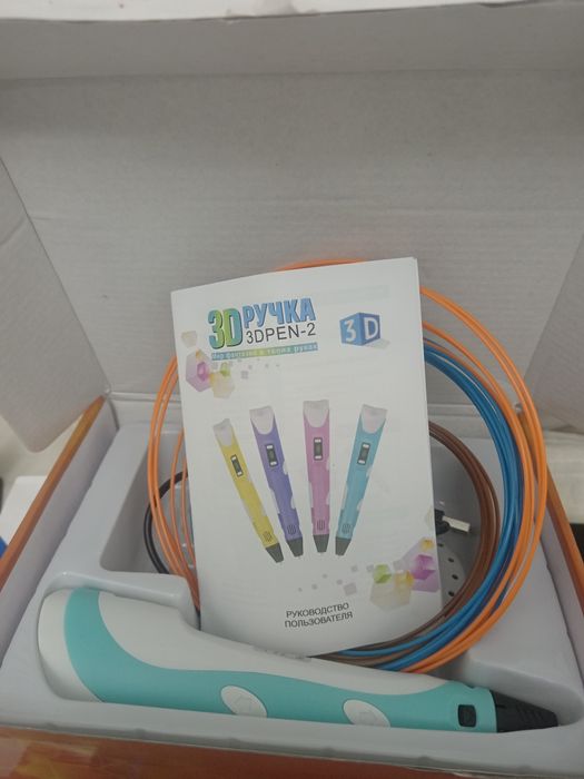 3д ручка продам за 5000