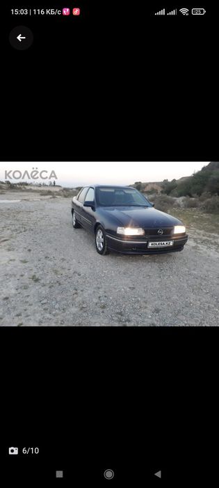 Опел вектра газ бензин