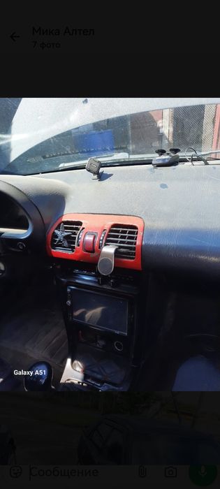 Продам машину Мазда323