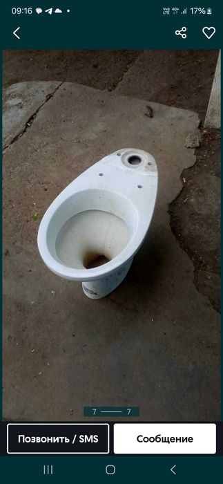 Продам унитазы для стройки и дома