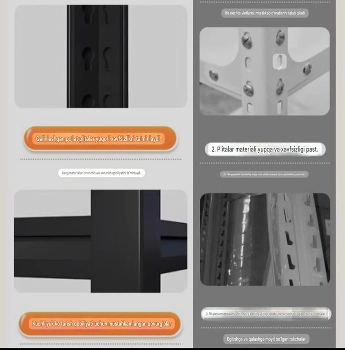 Stellaj стеллаж 4 va 5 polkali. Razmerlari narxlari ro'yhati bor