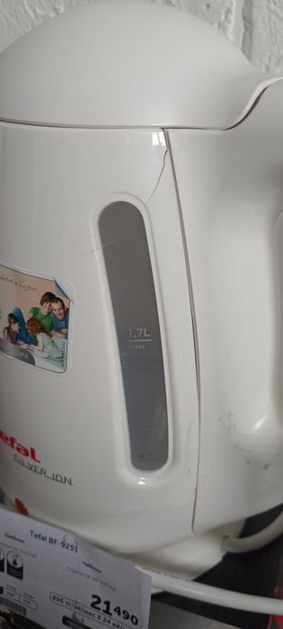 Tefal оригинальный чайник
