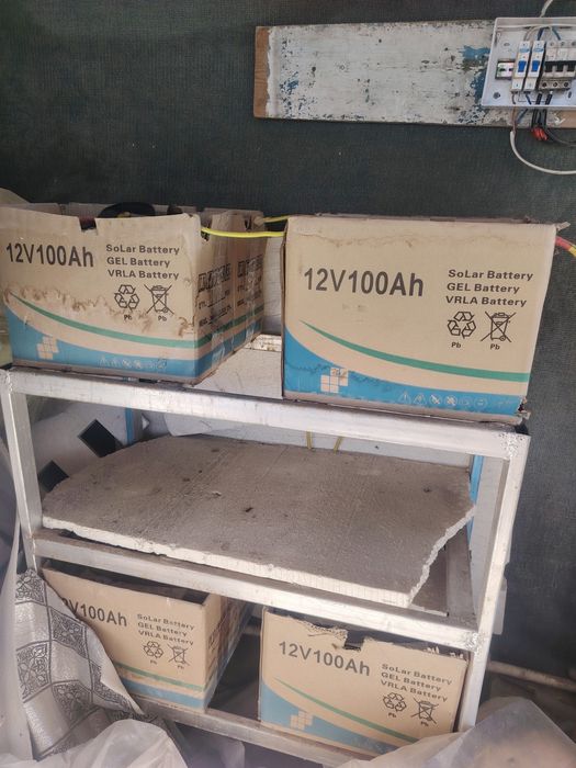 Geliviy akumlyator (quyosh panel, aqlli aktyorlar elektro muraveylar)