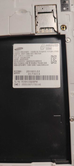 Galaxy J7 xotirasi 16GB, aperativka 1,5GB holati normal. Android 5.1.1