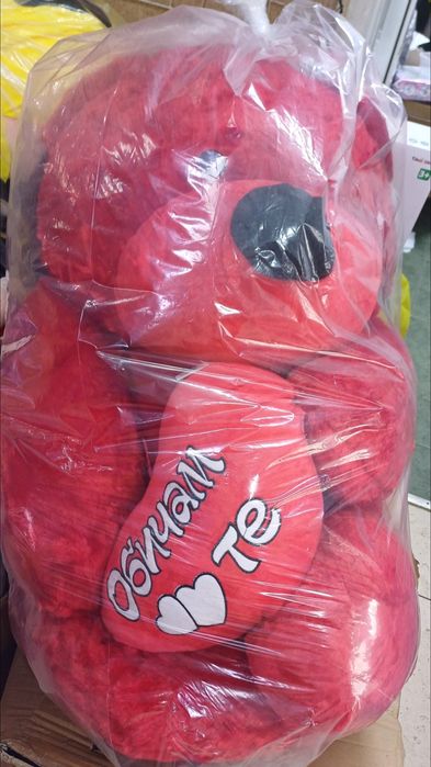 Големи Плюшени мечета