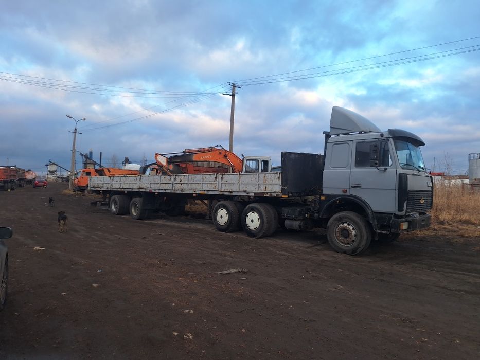 Шаланда, длиномер, тягач.!