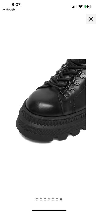 Оригинални боти G-star