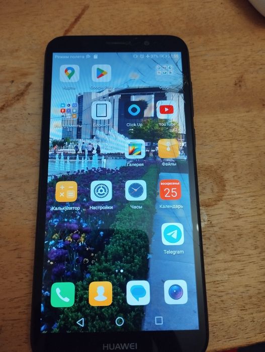 HUAWEI   Y5 2018