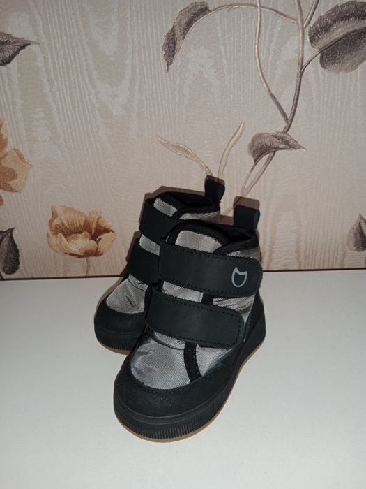 Продам дутики Котофей