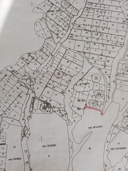 Продава се Земеделски имот в Габрово, Център -  кв.м за 1061 €/дка - Снимка #1