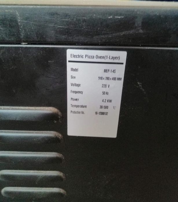 Продам  пицца печь бу