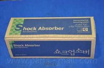 Амортизаторы нексия-3 Aveo продажа рассрочка