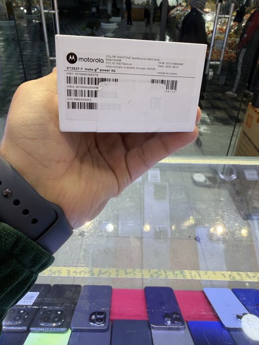 Motorola moto g86 POWER 5G