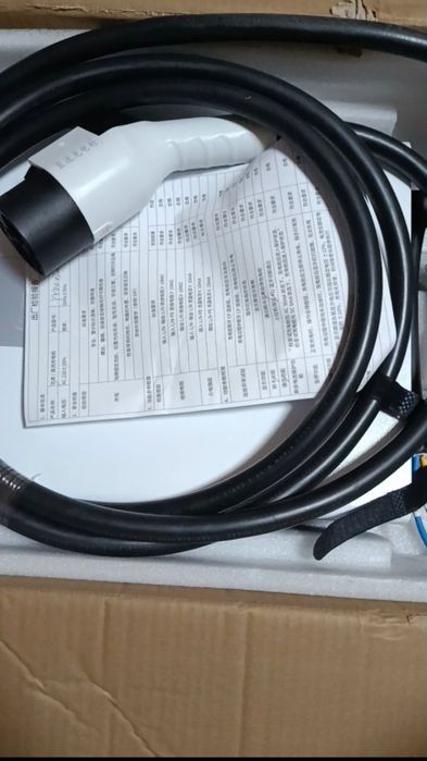 Зарядное устройство для Hongqi E-QM5