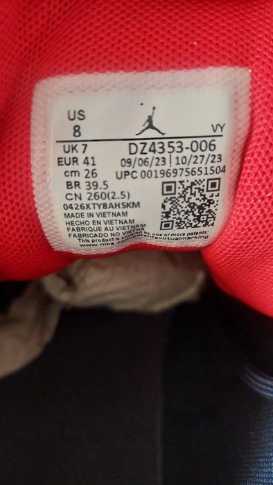 Nike Jordan max aura 5