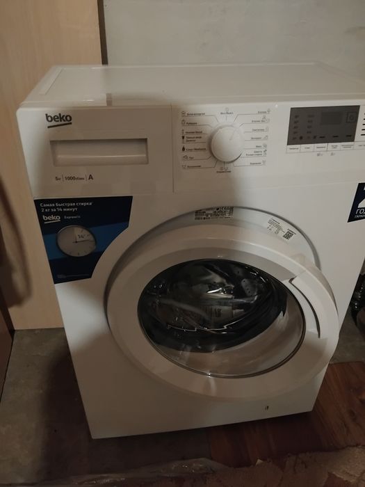 Продам стиральную машину beko