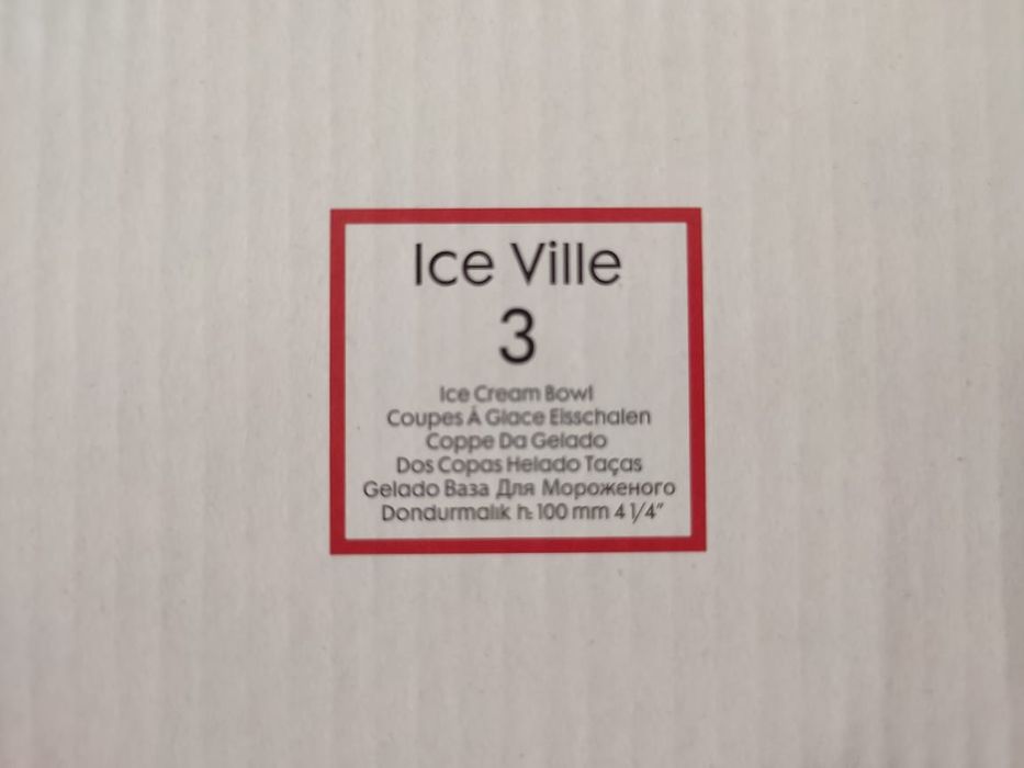 Продам мороженницы