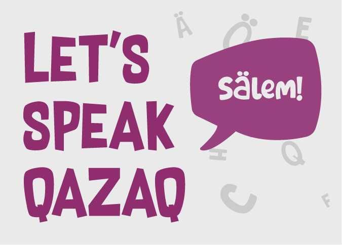 Qazaq speaking online/Разговорный казахский онлайн