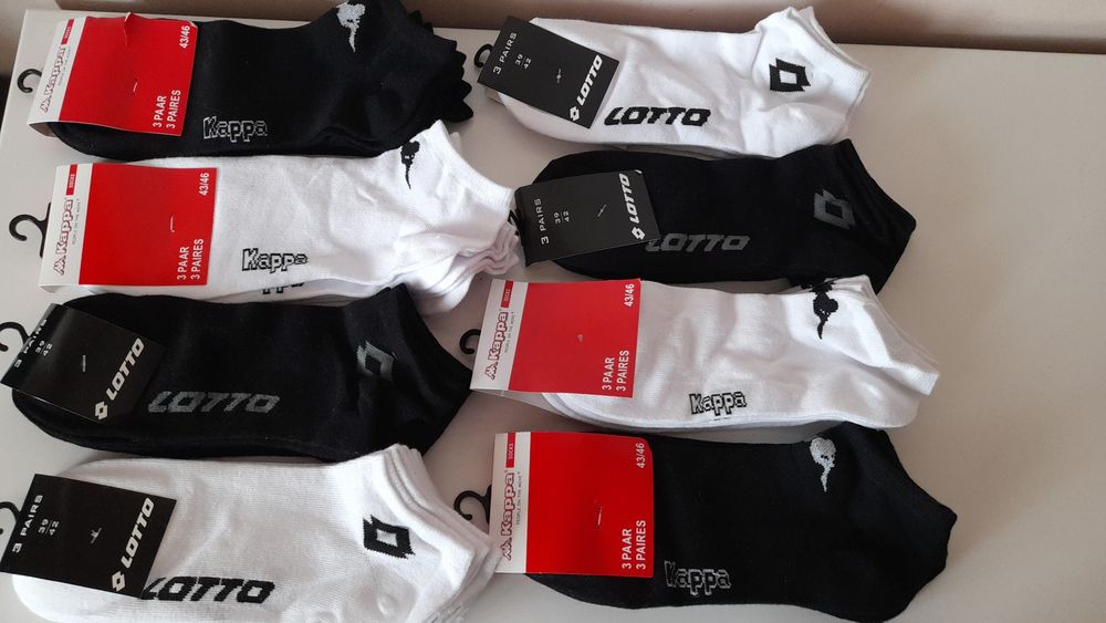Set de 3 Perechi Șosete Diferite culori/Noi