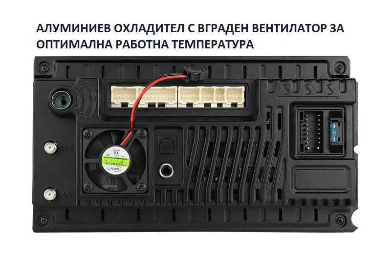 Мултимедия 10" за SKODA SUBER 2 Android 14 CARPLAY навигация RDS DSP