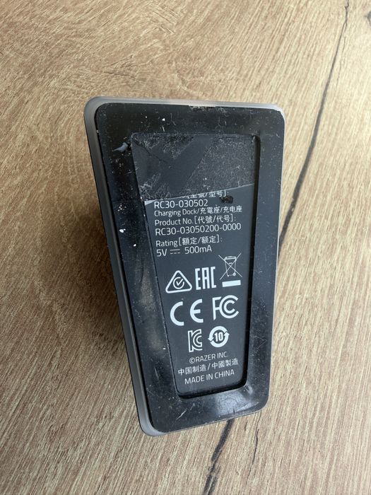 Razer naga pro, charging Dock