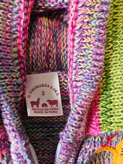 Детска жилетка - 2 год. Вълна алпака. Произведена в Перу.