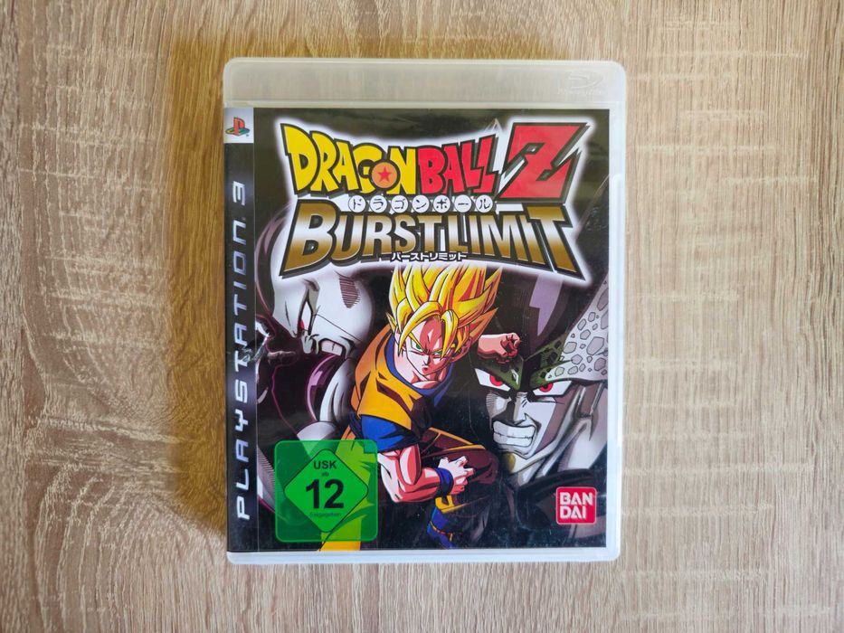 Dragon Ball Collection за PlayStation 3 PS3 ПС3