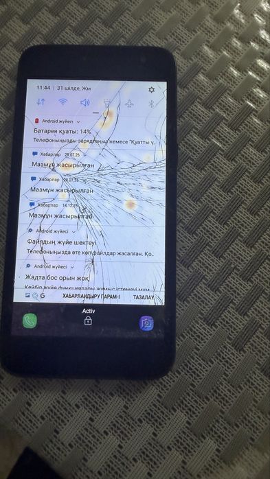 Samsung на запчасть