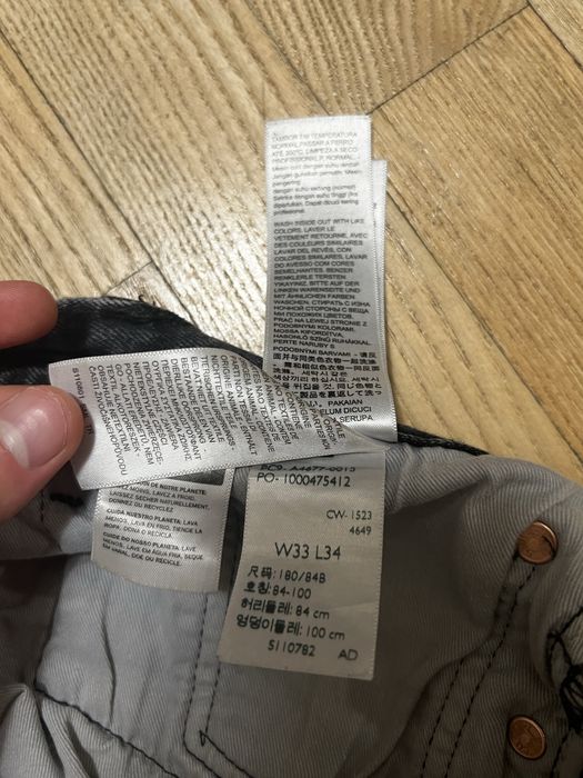 Оригинални дънки Levi's 501 '54 Premium (W33 L34) - Черни