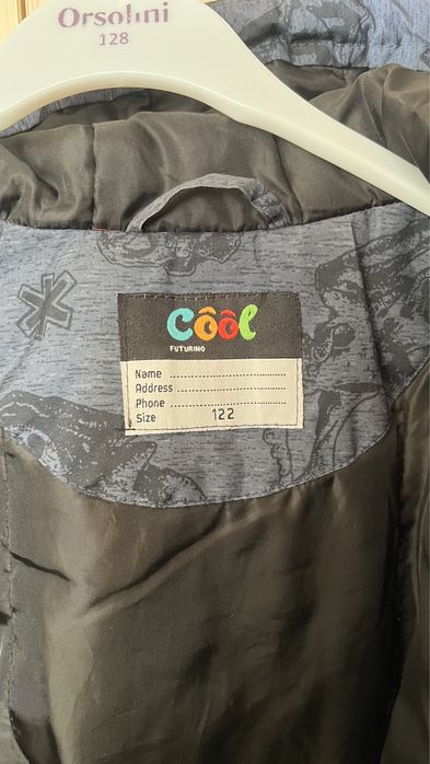 Куртка на мальчика