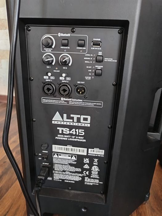 Активни тонколони Alto profesional ts 415