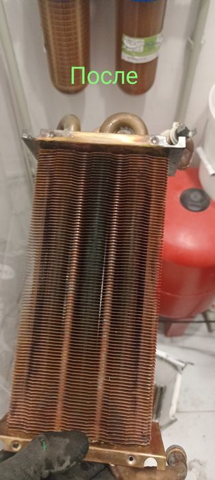 Ремонт газовых котлов