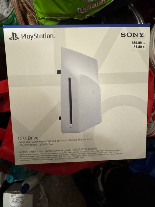 PlayStation 5 Digital Edition+DVD+Fifa 26(В гаранция до 02.10.2027)