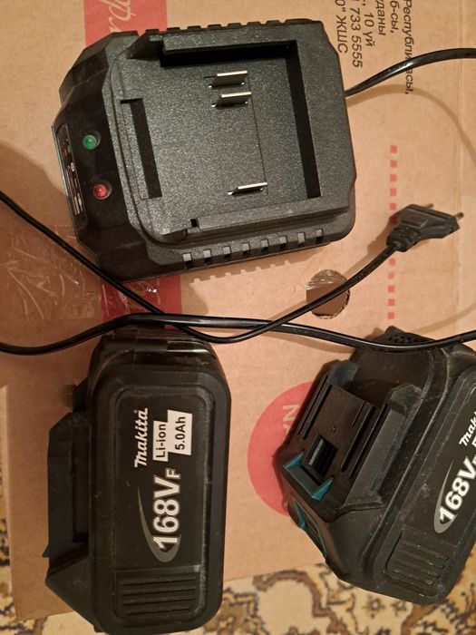 Всё для огорода и сада