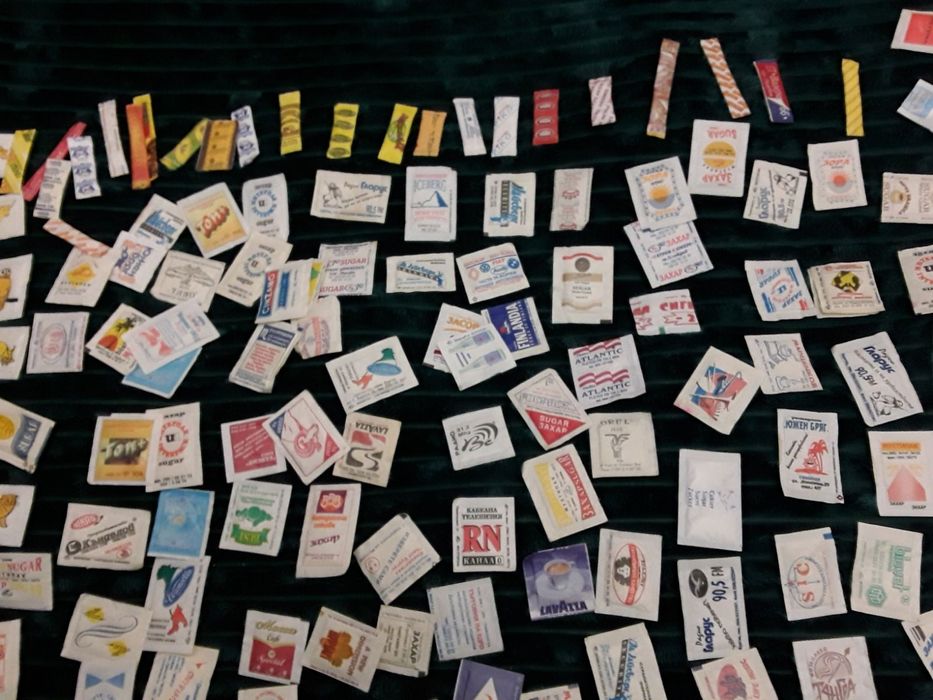 Захарчета 300 бр