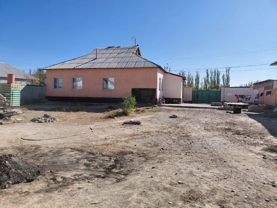 Үй сатылады! Дом продаётся!