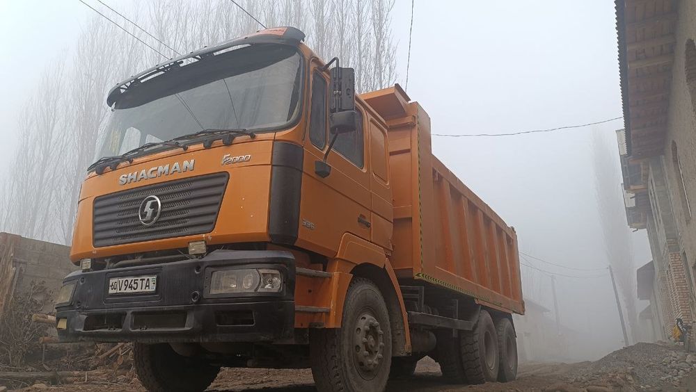 Хово Чакман 2013