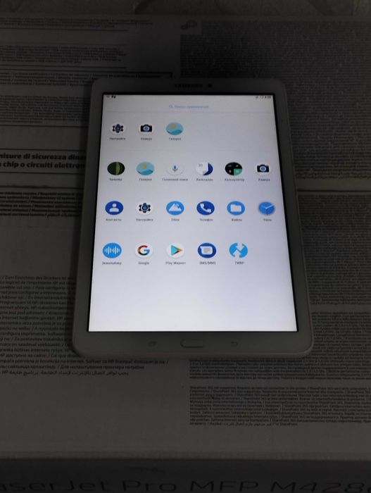 Планшет- HUAWEL \\ Мадел - T1-A21w\\ 2GB\\ 16GB\\ 4-yader\\ Эк-10,4 \\