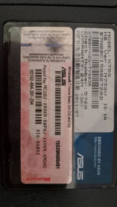 Продаётся ноутбук Asus