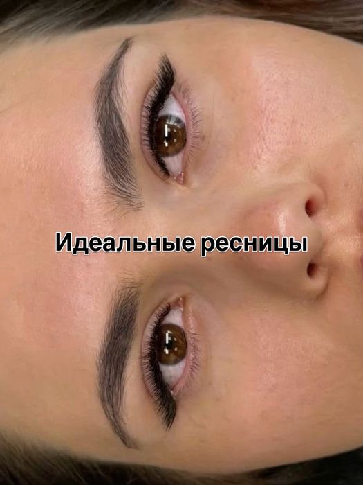 Наращивание ресниц по акции от 6000