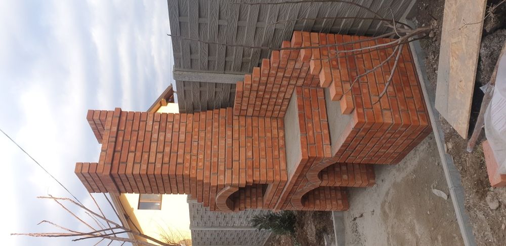 Gratar(gratare) cu loc pentru pirostrie