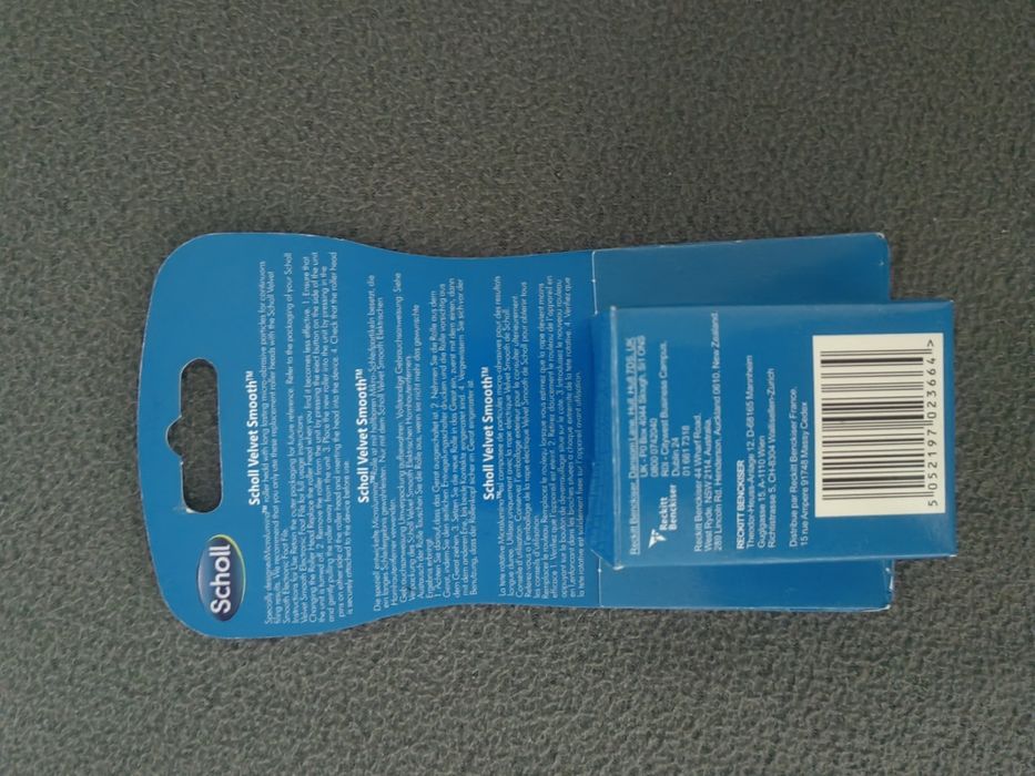 Накрайници за ел.пила