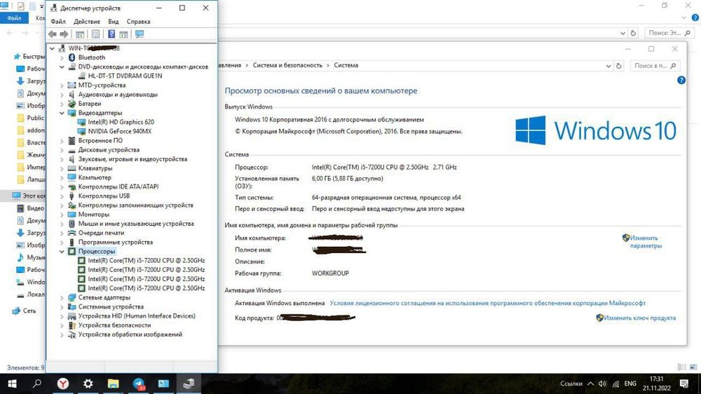 Acer  Core i5 6gb OZU, 1terabayt HDD, Vid. Nvidia 94, DVD