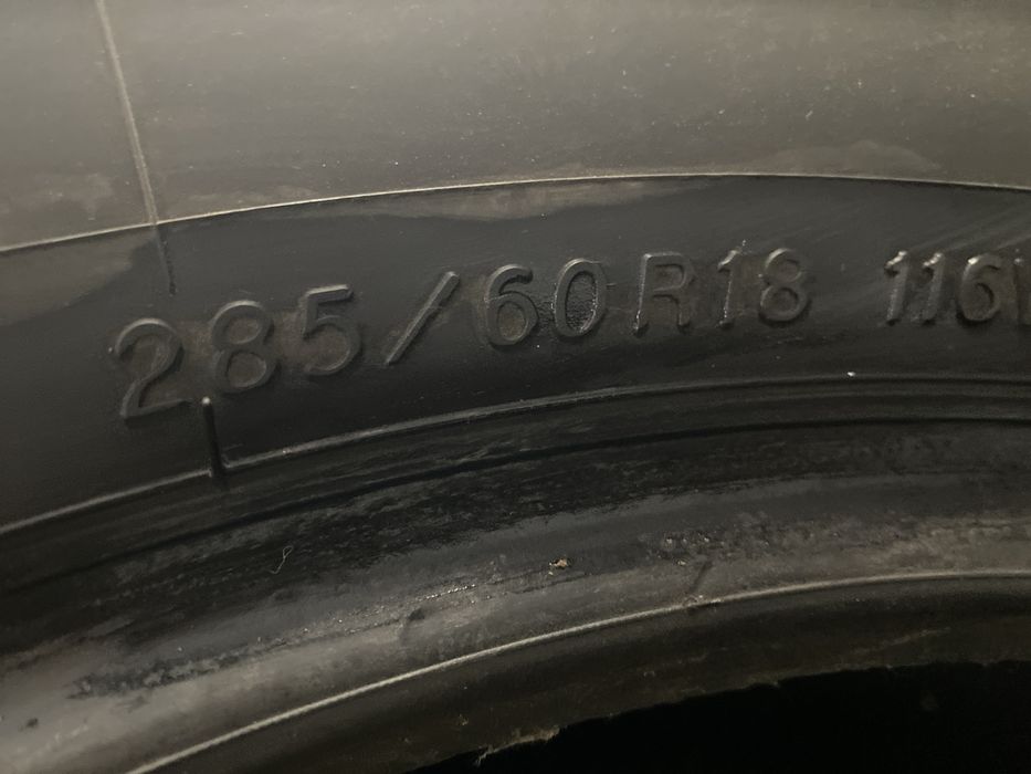Продам шины 2-шт