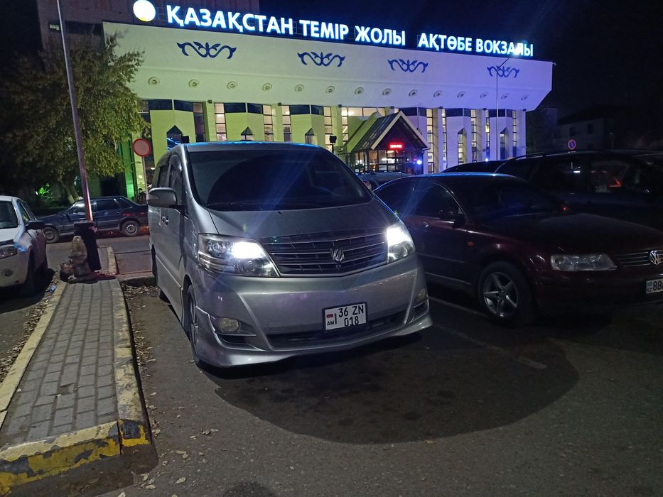 Такси Актобе  Оренбург