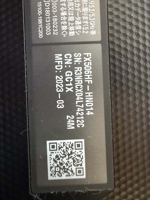 Asus ROG F15 i5 11400h 16gb 512gb RTX 2050 4gb