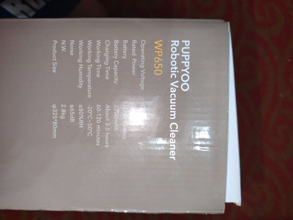 Робот пылесос Puppyoo