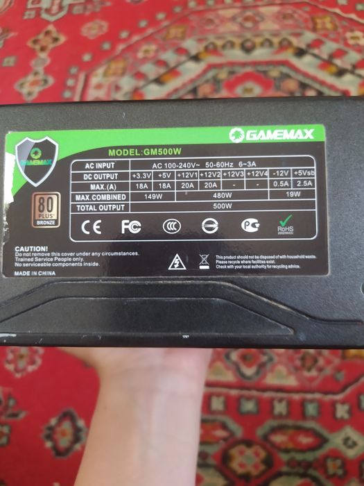 Блок питания GameMax 500w рабочий