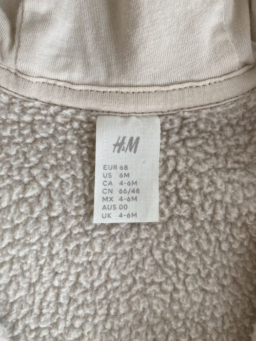 Поларен гащеризон H&M
