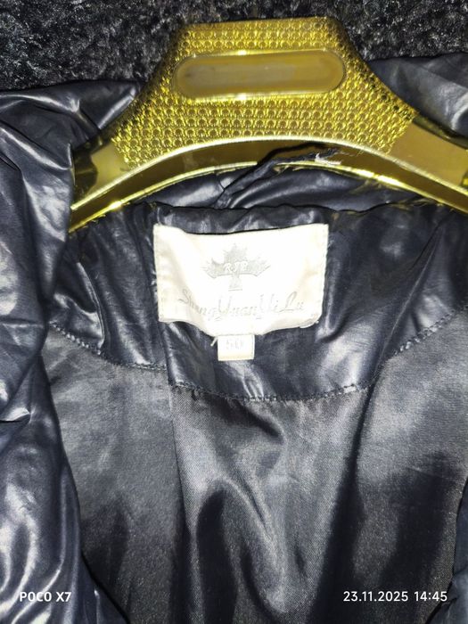 Прадаю женскую пуховик